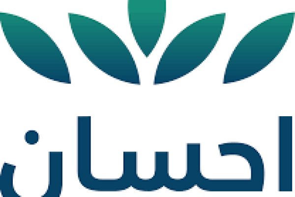 منصة إحسان